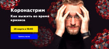 1584542050852.png 1584542050852.png