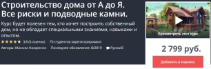 1584542050852.png 1584542050852.png