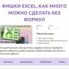 EPdN49ZX4AAQ_pO.jpg EPdN49ZX4AAQ_pO.jpg