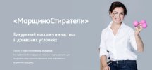 23800_5cea9b5d6e4191.80536782.jpg
