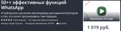 1585852205222.png 1585852205222.png