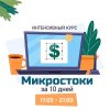 23800_5cea9b5d6e4191.80536782.jpg 23800_5cea9b5d6e4191.80536782.jpg