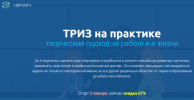 standartnyj-shablon-horoshop.png standartnyj-shablon-horoshop.png