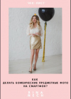 standartnyj-shablon-horoshop.png standartnyj-shablon-horoshop.png