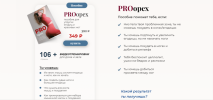 standartnyj-shablon-horoshop.png standartnyj-shablon-horoshop.png