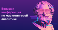 standartnyj-shablon-horoshop.png standartnyj-shablon-horoshop.png