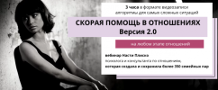 standartnyj-shablon-horoshop.png standartnyj-shablon-horoshop.png