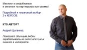 wealth-work_1.jpg wealth-work_1.jpg