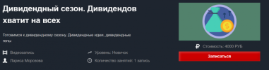 smart-slider-3.png smart-slider-3.png