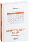 wealth-work_1.jpg wealth-work_1.jpg