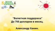 wealth-work_11.jpg