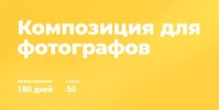 wealth-work_11.jpg wealth-work_11.jpg