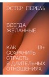 wealth-work_11.jpg wealth-work_11.jpg