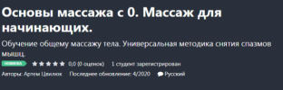 45938_0.png 45938_0.png
