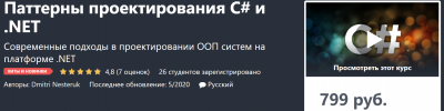45938_0.png 45938_0.png