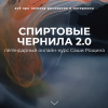 45938_0.png 45938_0.png