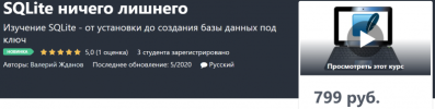 45938_0.png 45938_0.png