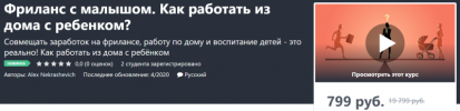 45938_0.png 45938_0.png