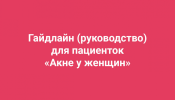 45938_0.png 45938_0.png