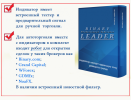 AK67LDfc.png AK67LDfc.png