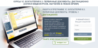 AK67LDfc.png AK67LDfc.png