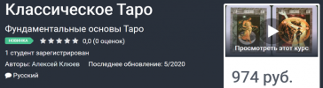 AK67LDfc.png AK67LDfc.png