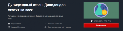 AK67LDfc.png AK67LDfc.png