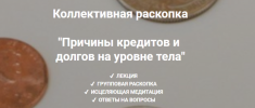 AK67LDfc.png AK67LDfc.png