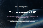 AK67LDfc.png AK67LDfc.png
