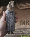 AK67LDfc.png AK67LDfc.png