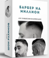 AK67LDfc.png AK67LDfc.png
