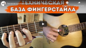 AK67LDfc.png AK67LDfc.png