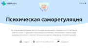 AK67LDfc.png AK67LDfc.png