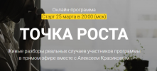 AK67LDfc.png AK67LDfc.png