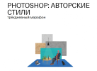 AK67LDfc.png AK67LDfc.png