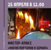 AK67LDfc.png AK67LDfc.png