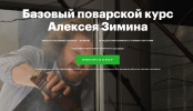 AK67LDfc.png AK67LDfc.png