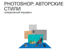 AK67LDfc.png AK67LDfc.png