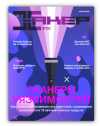 AK67LDfc.png AK67LDfc.png