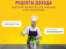 AK67LDfc.png AK67LDfc.png