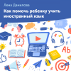 AK67LDfc.png AK67LDfc.png