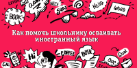 AK67LDfc.png AK67LDfc.png