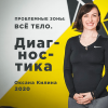 AK67LDfc.png AK67LDfc.png