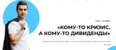 AK67LDfc.png AK67LDfc.png