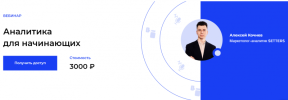 AK67LDfc.png AK67LDfc.png