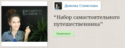 AK67LDfc.png AK67LDfc.png