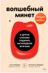 AK67LDfc.png AK67LDfc.png