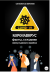 AK67LDfc.png AK67LDfc.png