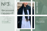 AK67LDfc.png AK67LDfc.png