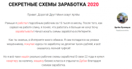 AK67LDfc.png AK67LDfc.png
